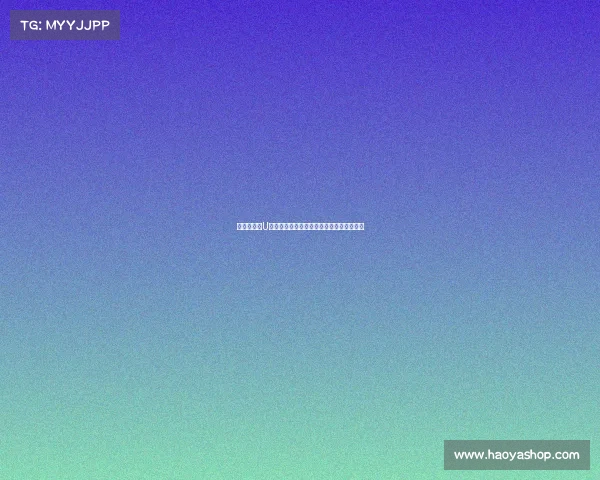 孔德昕领衔U青三分命中率创新高，准罚球稳定助力连胜