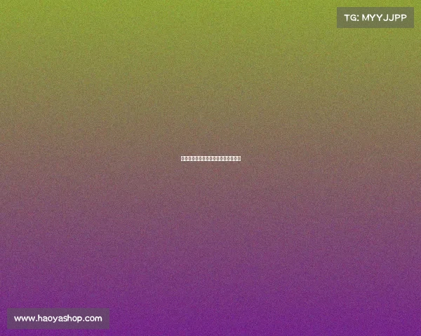 国米精彩进攻一触即发，轻松击败对手