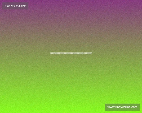 小区保安杀夫妻案：业主群聊曝光背后真相，疑因挑事引发悲剧(保安刺死业主)