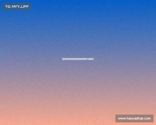 探秘模版贝恩对杰伦音乐风格的影响与启发(贝恩是谁)