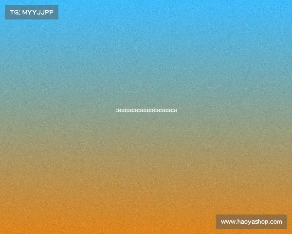 日本国脚每熊晟矢即将加盟阿尔克马尔，留洋梦或将成真