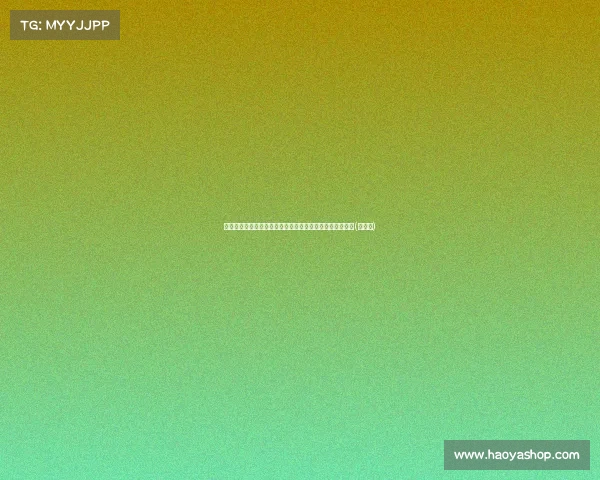 楼盘烂尾两年业主逼不得已入住自家房,谁来为他们维权?(怎么办)