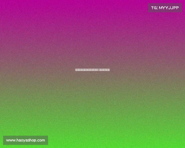 英超之最记者：高通骁龙签约曼联 每年镑助力红魔