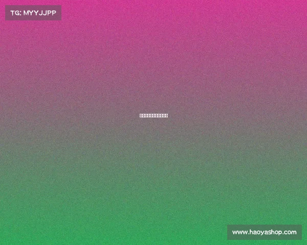 马刺队季后赛梦依旧闪耀