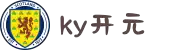 KY开元·(中国)集团
